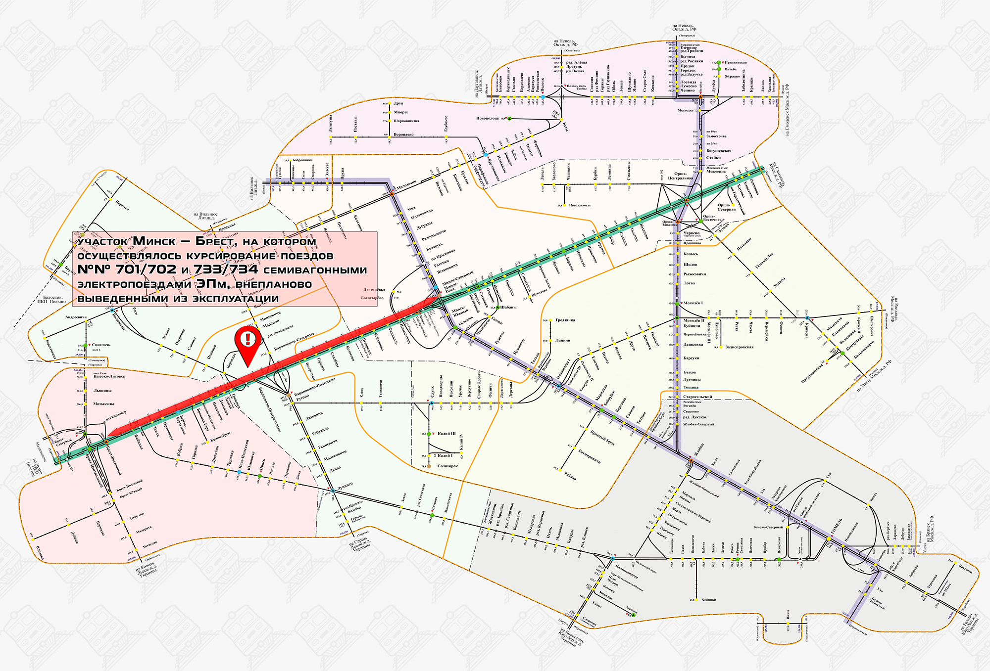 Маршрут следования поездов №№701/702 и 733/734, составы ЭПм которых внепланово заменены вагонами локомотивной тяги